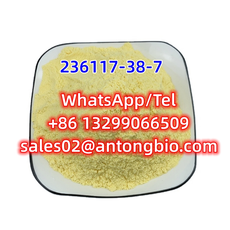 CAS 236117-38-7 2-Iodo-1-(4-methylphenyl)-1-propanone C10H11lO
